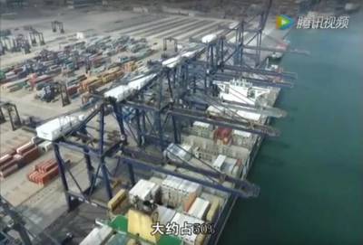 【主題實(shí)踐活動(dòng)系列談】金普新區(qū)商務(wù)局:沖向&ldquo;自貿(mào)主戰(zhàn)場(chǎng)&rdquo;,優(yōu)化營(yíng)商環(huán)境打贏招商引資攻堅(jiān)戰(zhàn)