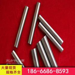 日本住友高硬質合金 af1鎢鋼圓棒