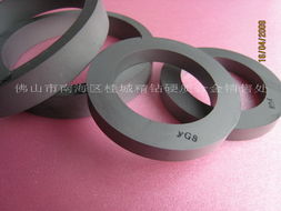 佛山市南海區(qū)桂城精鉆硬質(zhì)合金銷售處供應(yīng)圓環(huán)合金