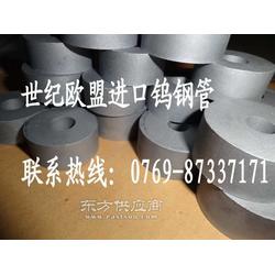 kg7硬質合金wf10高硬度鎢鋼板