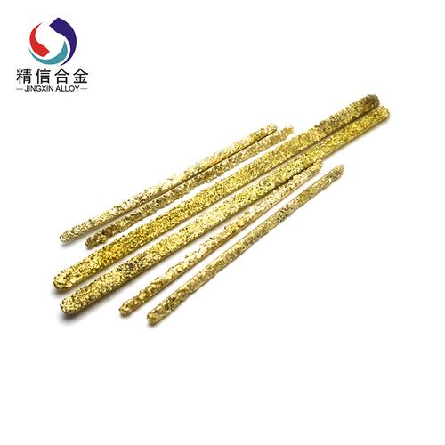 衡水供應碳化鎢管狀焊條與硬質合金焊條全解析 特點、應用與優勢