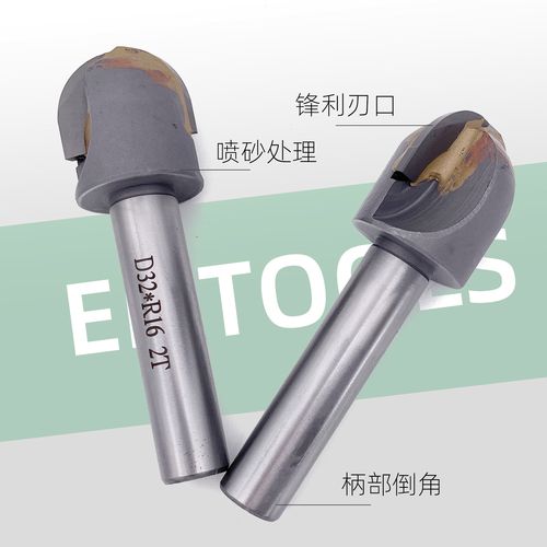 惠利得硬質(zhì)合金球頭銑刀 非標(biāo)定制與標(biāo)準(zhǔn)尺寸R4-R9的卓越選擇